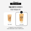 [EWG+Vegan certification+Clinical completion]Derma balance cream for quick drying - 2