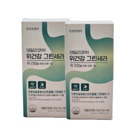 SellerHub [천호엔케어] 천호엔케어 위건강 그린세라-F 15mlx14포 X 2박스 /SJ (S36939307) [Cheonhaoen Care] Cheonhaoen Care Stomach Health Green Cera-F 15mlx14 packs X 2 boxes /SJ (S36939307)
