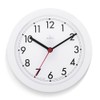 Acctim Stratford Wall Clock Quartz Easy Read Arabic Numbers White