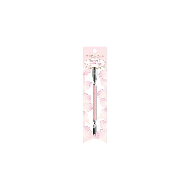 Nail Pusher OH-308