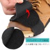 SAMCOS New Shift Guard Motorcycle Protector Pad Protective Cover Improved