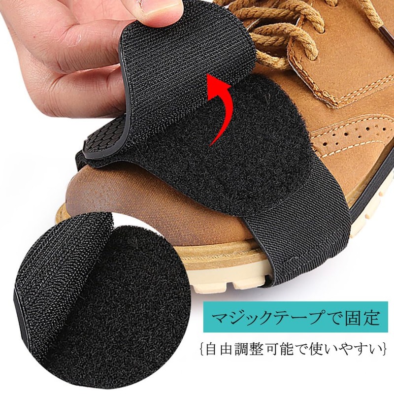 SAMCOS New Shift Guard Motorcycle Protector Pad Protective Cover Improved
