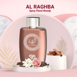 SAIF AL FARES Al Raghba - Luxurious Arabian Perfume with Spicy Floral Woody scents | Alcohol Free & Long Lasting for Women & Men Perfume 3.4 Fl. Oz.