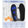 [Patent Air Cushion Shock Absorption Technology] Insole, Shock Absorption, Insole