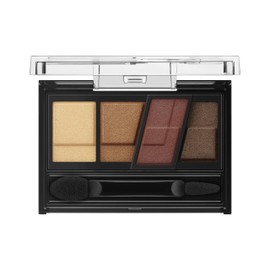 Kate BR-4 Designing Brown Eyes Eyeshadow, Red Brown, 0.1 oz. (3.2 g) (x 1)
