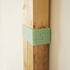 Heian Shindo LABRICO DXV-4 DIY Storage Parts 2 x 4