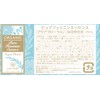 Delicate Zone Darkening Moisturizing Additive-Free Serum Pure Feminine Essence 20ml