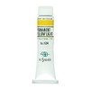 Kusakabe Oil Paint 0.7 fl oz (20 ml), No. 6