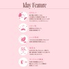 [Produced by Miyawaki Sakura & Image Model Colorcon] MOLAK (Morak)
