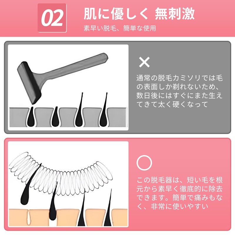 Frilance Shop Pom Hair Roller, Pink + Blue, Set of