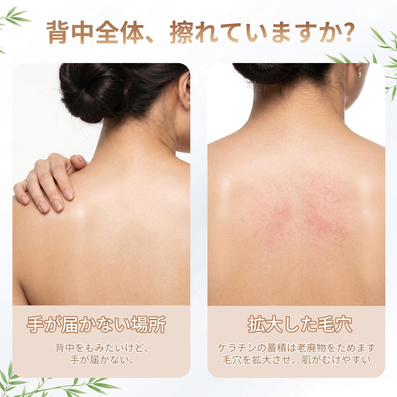 WOVTE あかすりタオル ボディタオル二枚 バスタオル 男女兼用