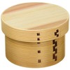 Yamako 33302 Cedar Wappa Rice Bowl