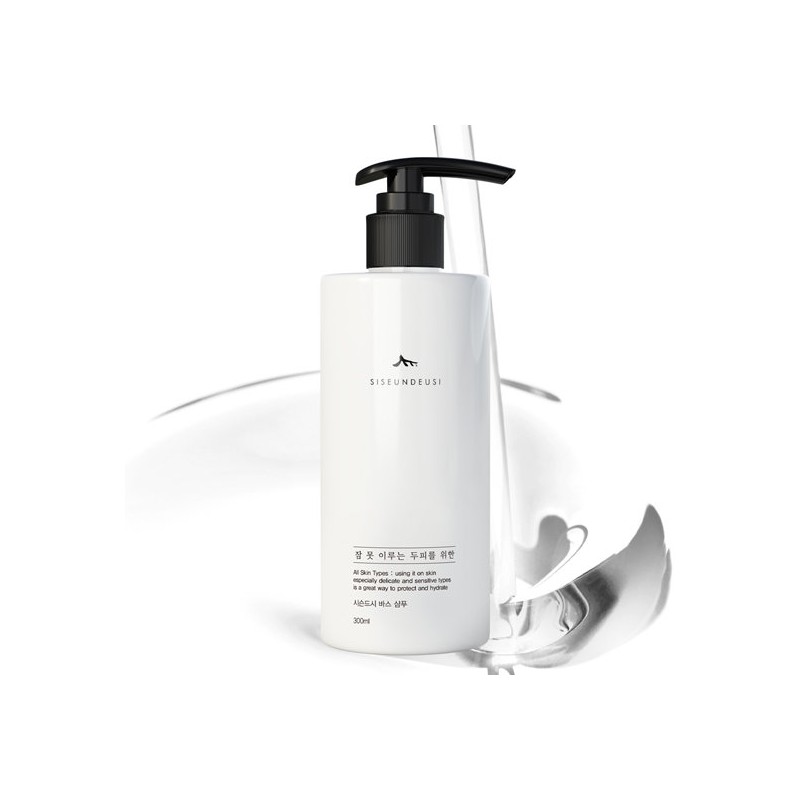 Sisundsi Bath shampoo for sleepless scalp / 잠 못 이루는