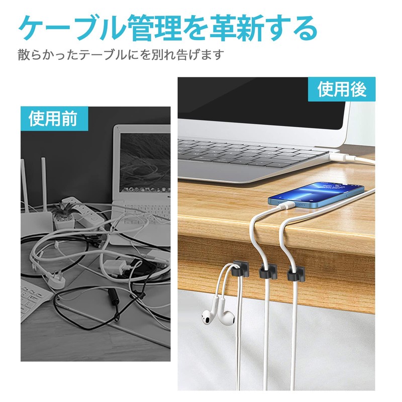 Lasocy Cable Clips, 50 Pack Cable Holder Cord Fastener, Cable