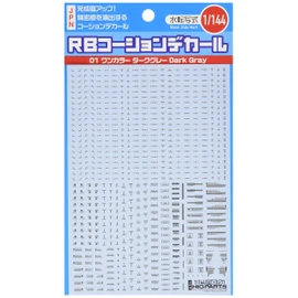 RB01-144ODG 1/144 One Color Dark Gray Coat Decal, Pack of 1