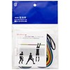 MIKASA Volleyball Serve & Block Level Up Tape AC-TR-SBTB Blue/Yellow/Red/Green