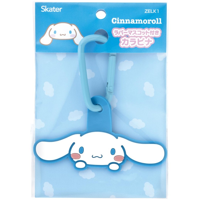 Skater ZELK1 Sanrio Cinnamoroll Carabiner with Rubber Mascot