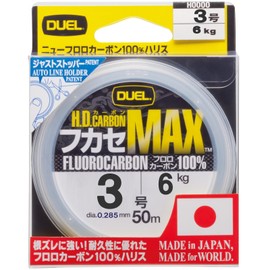 Duel H3325 Fluoro Line No. 3.0 H.D. Carbon, Max 164.4 ft (50 m), No. 3.0, Natural Clear, Rock Fishing, Bobby