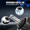 Knobs Screw Knurling Grip Star Knobs 8pcs M6x20mm Handle Screws