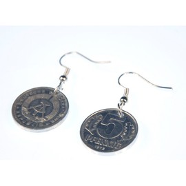 DDR 5 Pfennig Earrings Mini Bling Square Pfennige Ostalgie Coin Money New