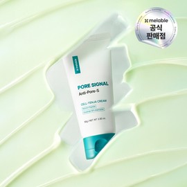 Merable Pore Signal Celltenza Moisture Soothing Sebum Pore Reduction Cream 80ml / 메라블 포어 시그널 셀텐자 수분 진정 피지 모공 축소 크림 80ml