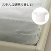 Multi Clips for Bed Sheets - 4 Pack - Perfect