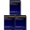 Yeo Esther NMN Phyto-S 2X 30 sheets 3 boxes (31658400) / 여에스더 NMN 파이토에스 2X 30매 3박스 (31658400)
