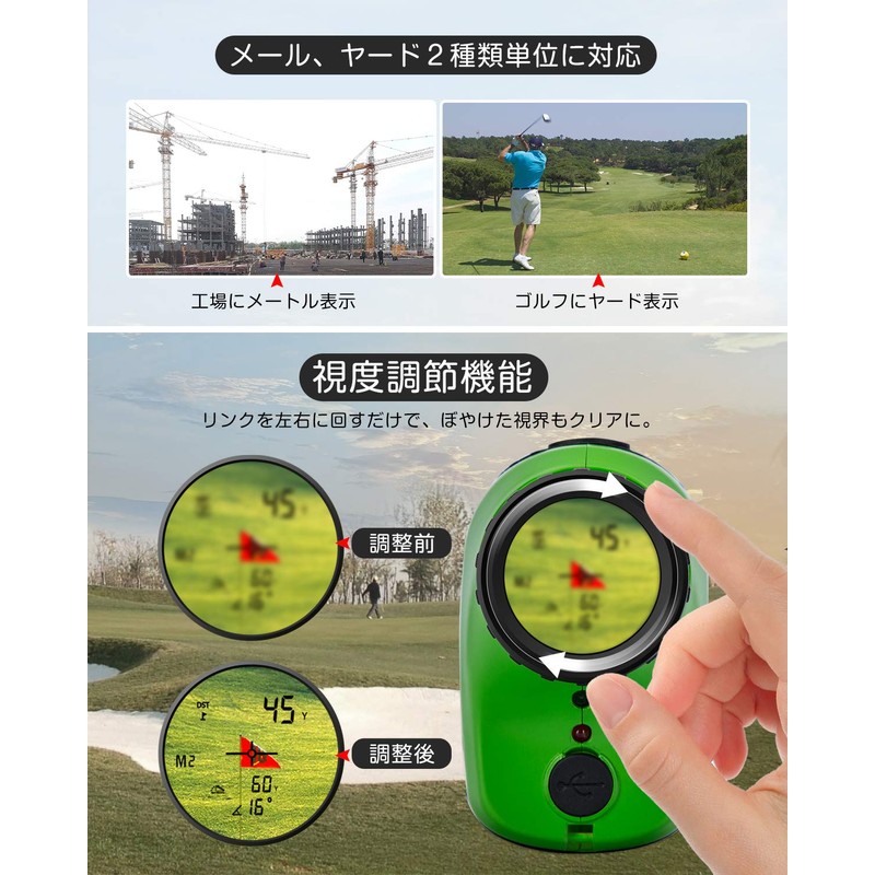 BIJIA GS700 Golf Laser Distance Meter, Optical 6x Telephoto Rangefinder,