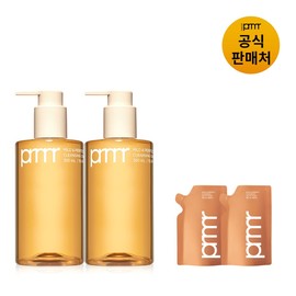 프리메라 [PRMR] Mild and Perfect Cleansing Oil to Foam 300ml Duo Set