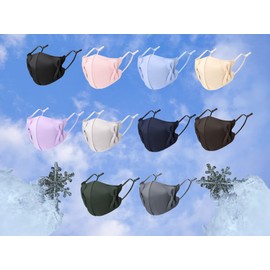 KIWATA Ribbon Mask (Black) Cute Stylish Princess Mask, Small Face Effect, Pollen Protection, UV Protection, Sun Protection, Breathable, Cooling Mask, Easy to Breathe, All Seasons, Reusable Washable Cloth Mask, Hygienic, Individually Packaged, Mask with Ribbon (Black)