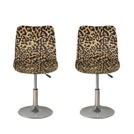Sellikakes Bar Stool Covers with Back, Leopard Printed Bar Stool Cover Chair Slipcover with Elastic Bands Soft Washable Stool Protector Decor Short Back Chair Cover