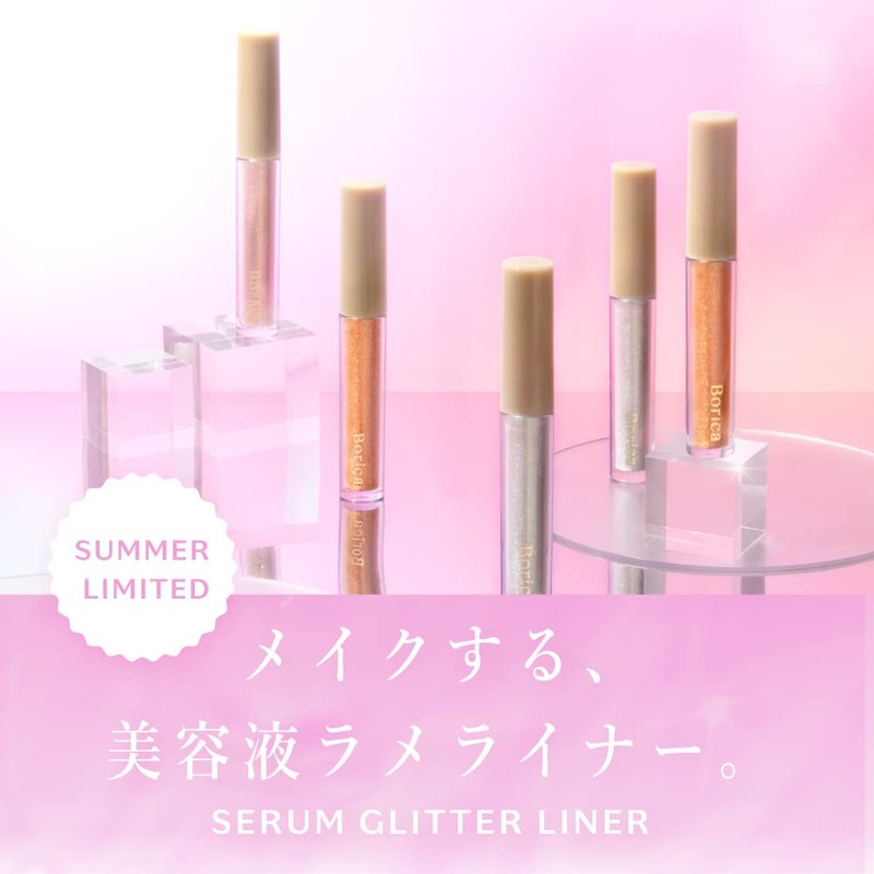 Borica Borica Serum Glitter Liner <201 Prism Pink>