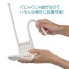 Fine magarun Water Holder Antibacterial Plus, White