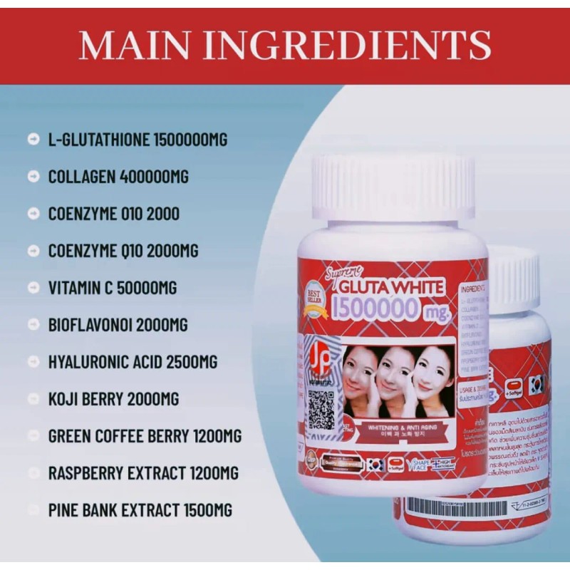 Glutathione 1500000mg Suplemento Sin Sabor