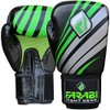 Farabi Boxing Gloves Training Sparring Punching Bag Focus Pads Training