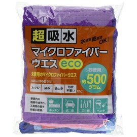 B Microfiber Waste Value 17.6 oz (500 g)