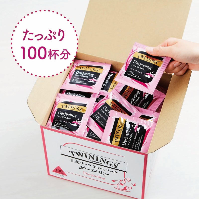 Twining Triangle Bag Leaf Tea Cup Darjeeling 100P