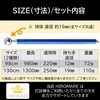 HIROMARE Test Hammer, Stethoscopic Rod, Inspection Hammer, Telescopic, Sound Hitting