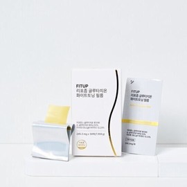 Fit Up Liposomal Glutathione 6 Boxes / 핏업 리포좀 글루타치온 6박스