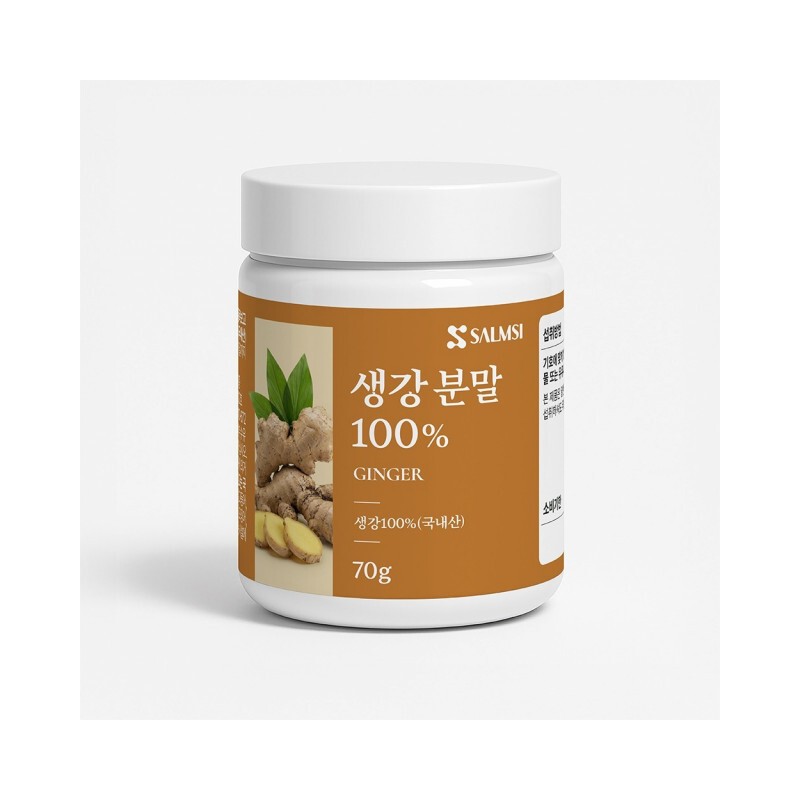 Salmsi Domestic dried ginger powder tea ginger powder 100% 70g