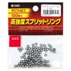 TIEMCO 100 Split Rings Black #3 30LB