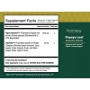 Harmony Nutraceuticals Papaya Leaf, Platelet-Immunity Support,Harmony Nutraceuticals, 120 Vegan Capsule