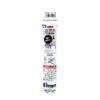Bigman TSB-03 Strong Paint Marker, Red T