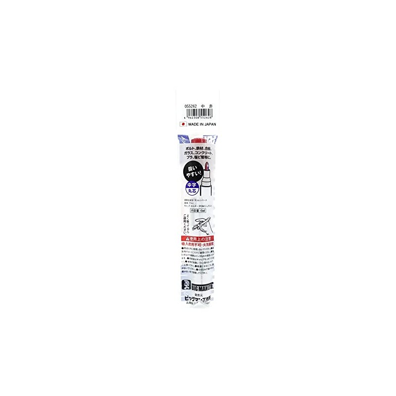 Bigman TSB-03 Strong Paint Marker, Red T