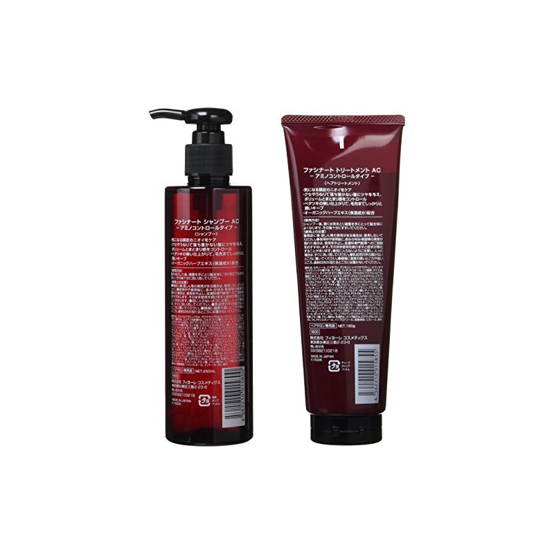 Fiore Fascinato Shampoo 8.5 fl oz (250 ml) & Treatment