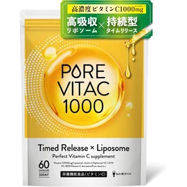 LIPOSOME VITAMIN C FORMULATION high concentration of pure vita C Vitamin C Supplement 1,000 mg Liposome Vitamin C 60 tablets for 30 days