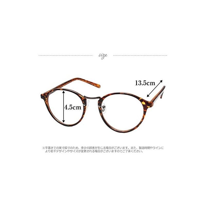 curvy's(カービーズ) 老眼鏡 おしゃれ ブルーライトカット メンズ レディース シニアグラス PCメガネ めがね RESA