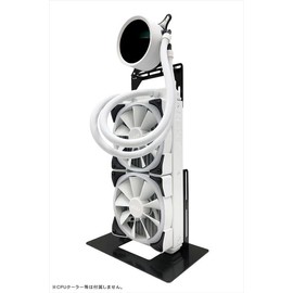 Nagao Seisakusho NB-RADIATOR-DP04 Water Cooling CPU Cooler/Radiator, 4.7 inches (120 mm) / 9.4 inches (240 mm) / 14.2 inches (360 mm) Radiator Stand for Water Cooling Black