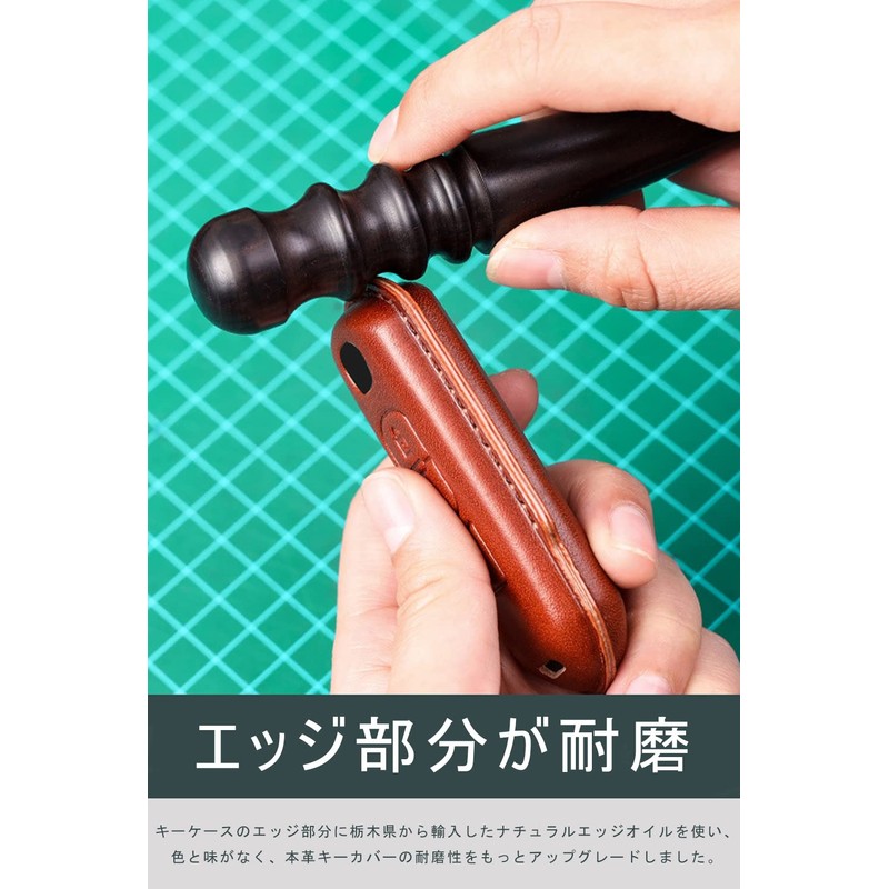 LETINGFAR Key Case for Mazda, Smart Key Case, Key Cover,