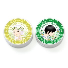 Lemongrass Grassland Scent and Hinoki Forest Scented Horse Oil Cream 2 Types Set 1.1 oz (30 g) Character Label Hand Cream Moisturizing Sensitive Skin Kumamoto Aso